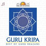 Guru Kripa - Bhanumathi Narasimhan Song Download